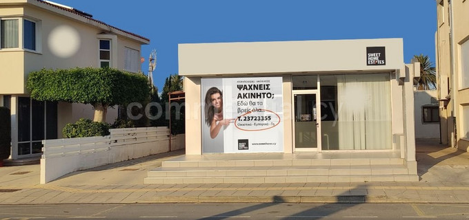 Kommerzielles Gebäude in Paralimni zu verkaufen