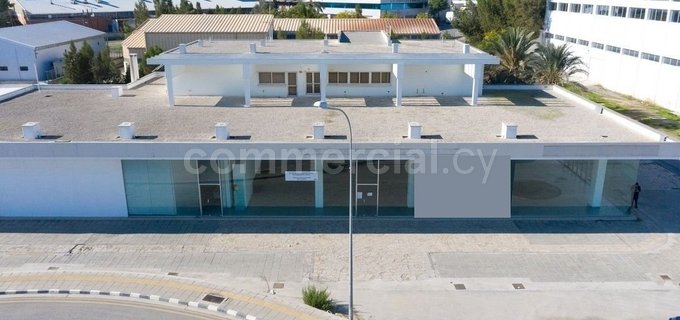 Mixed use building for sale in Nicosia