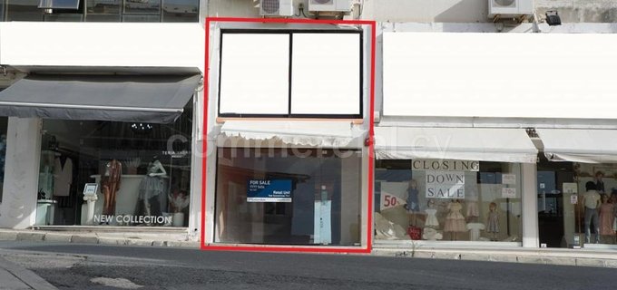 Retail shop for sale in Paphos