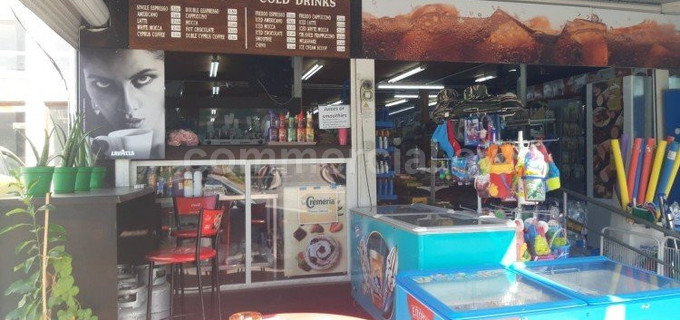 Retail shop for sale in Limassol