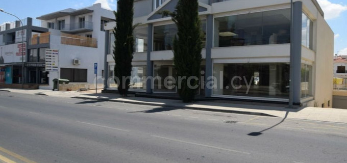 Commercial building for sale in Nicosia