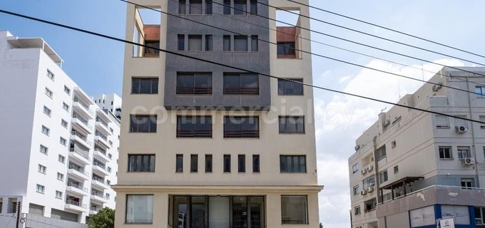 Commercial building for sale in Nicosia