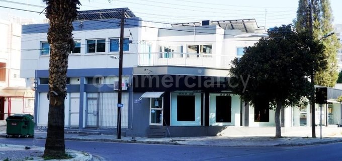 Commercial building for sale in Nicosia