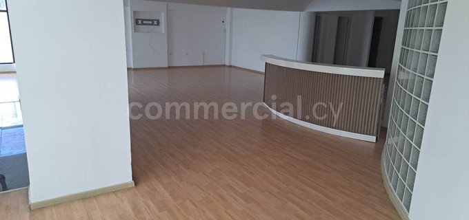 Office to rent in Larnaca