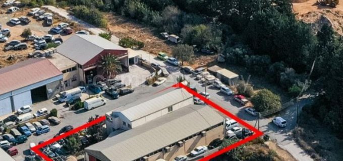 Warehouse for sale in Paphos