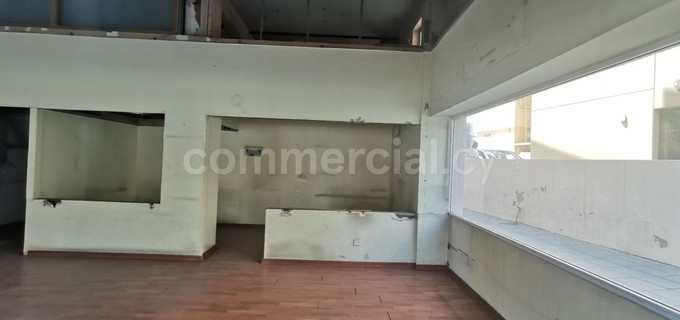 Retail shop to rent in Nicosia