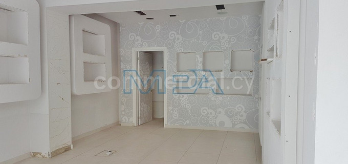 Retail shop to rent in Nicosia