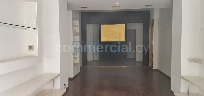 Retail shop to rent in Nicosia