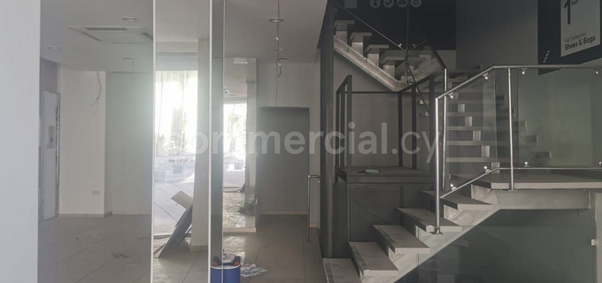 Retail shop to rent in Nicosia