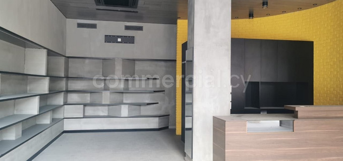 Retail shop to rent in Nicosia