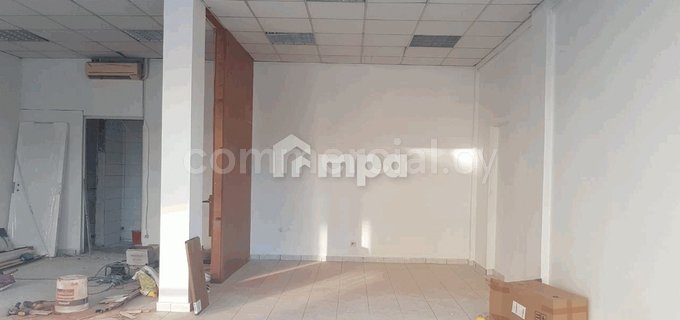 Retail shop to rent in Nicosia