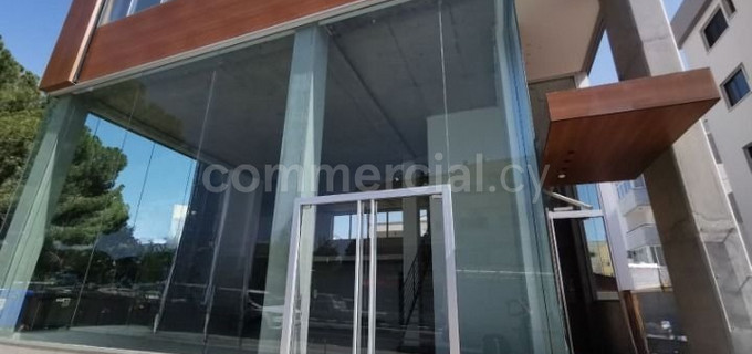 Retail shop to rent in Nicosia