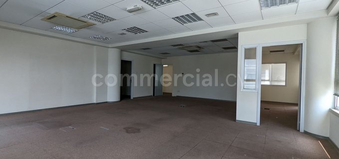 Büro in Nicosia zu vermieten