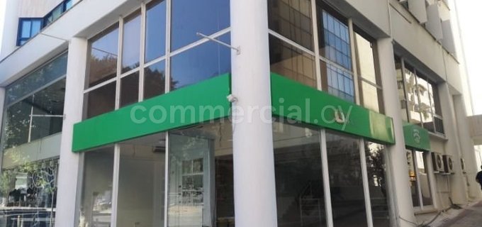 Retail shop to rent in Nicosia