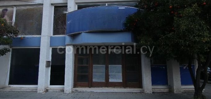 Showroom to rent in Nicosia