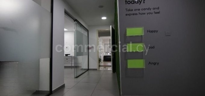 Office to rent in Nicosia