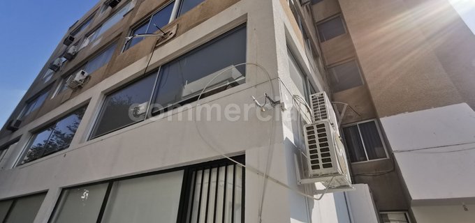 Office to rent in Nicosia