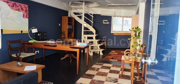 Office to rent in Nicosia