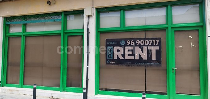 Retail shop to rent in Nicosia