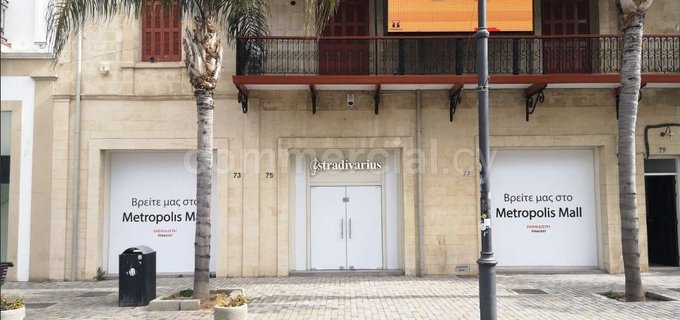 Detaljhandel att hyra i Larnaca
