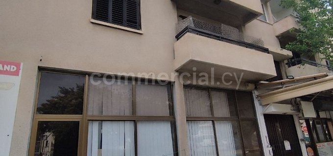 Retail shop to rent in Nicosia