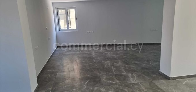 Office to rent in Nicosia