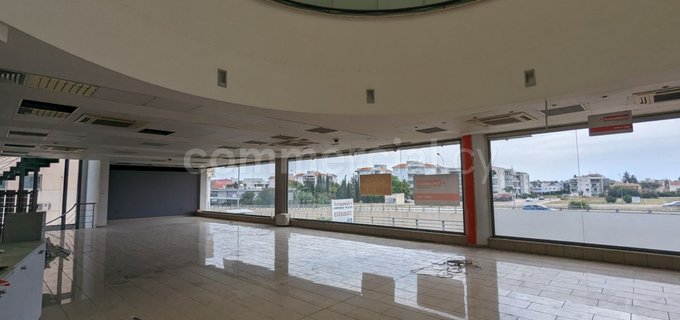 Kontor att hyra i Nicosia