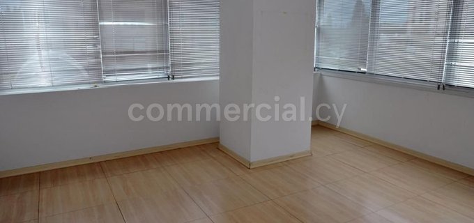 Office to rent in Nicosia