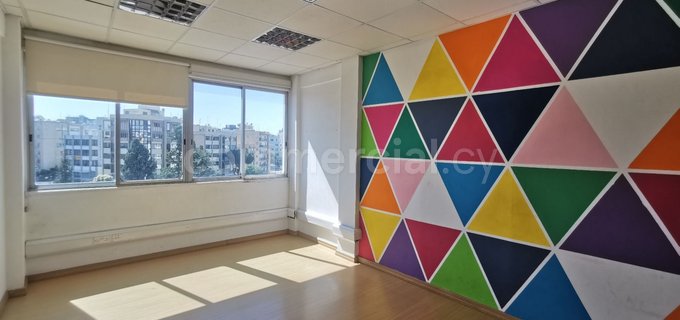 Office to rent in Nicosia