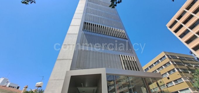 Office to rent in Nicosia