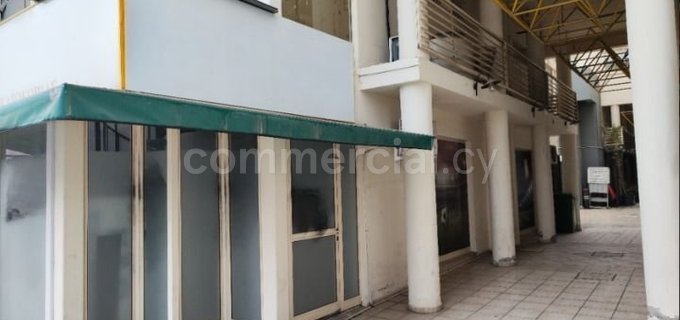 Retail shop for sale in Nicosia