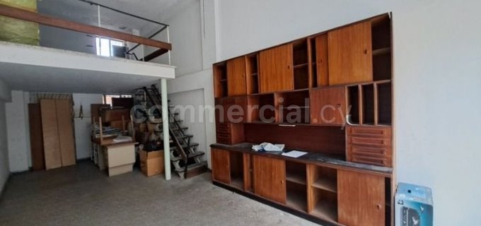 Retail shop for sale in Nicosia