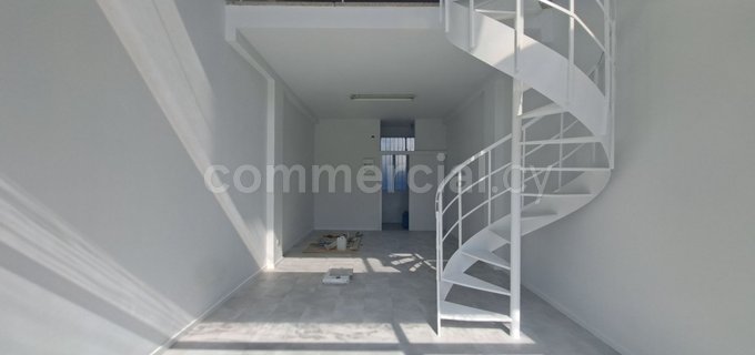 Retail shop for sale in Nicosia