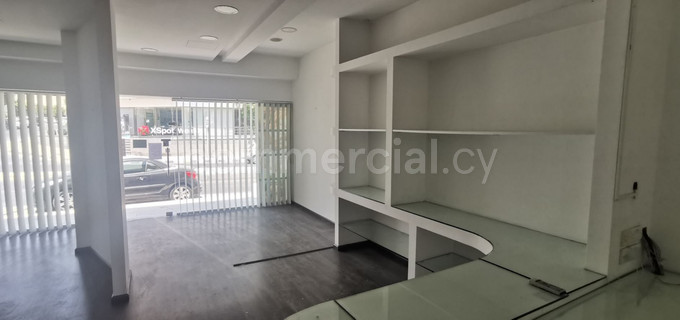 Bureau à louer à Limassol