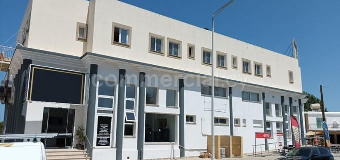 Office for sale in Paphos
