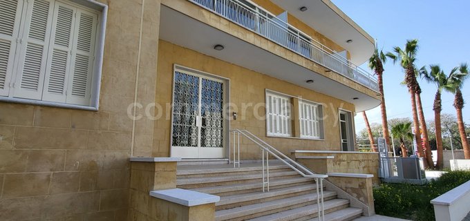 Oficina para alquilar en Nicosia
