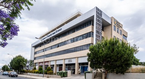 Office for sale in Nicosia