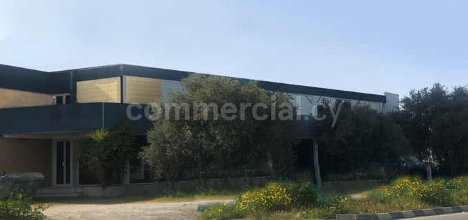 Warehouse for sale in Nicosia