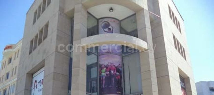 Budynek komercyjny na sprzedaż w Nicosia