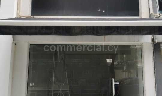 Retail shop to rent in Nicosia