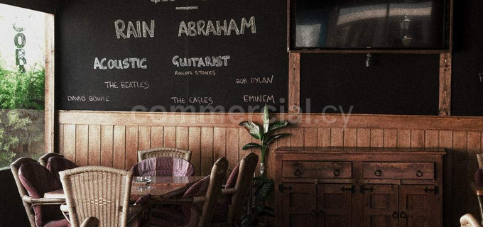 Retail shop for sale in Paphos