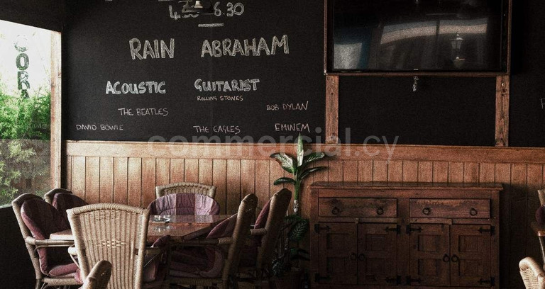 Tienda minorista a la venta en Paphos