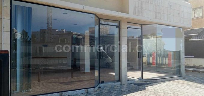 Mixed use building to rent in Nicosia