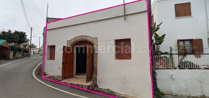 Residential building for sale in Nicosia