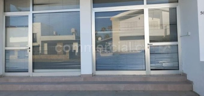 Office to rent in Nicosia