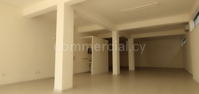 Office to rent in Nicosia