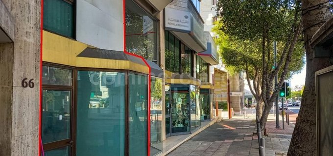 Detaljhandel till salu i Nicosia
