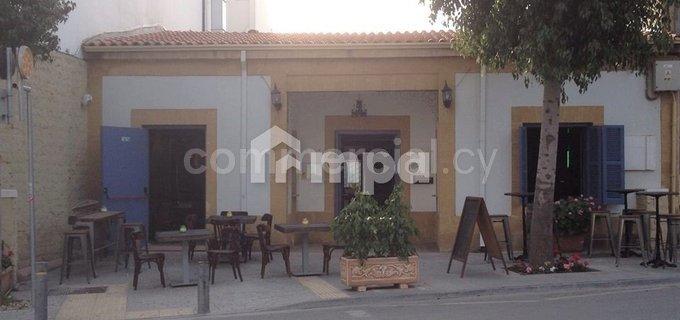 Retail shop to rent in Nicosia