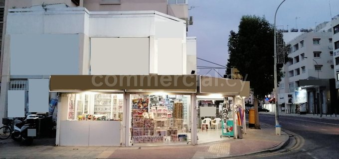Detaljhandel till salu i Larnaca