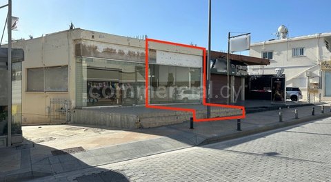 Retail shop to rent in Ayia Napa